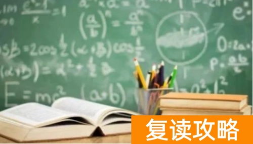 邵东科达复读学校官网（邵东科达复读学校简介）