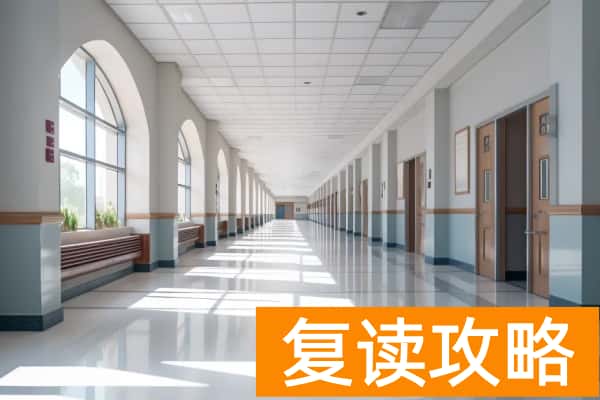 长沙2026年正规单招培训机构有哪些