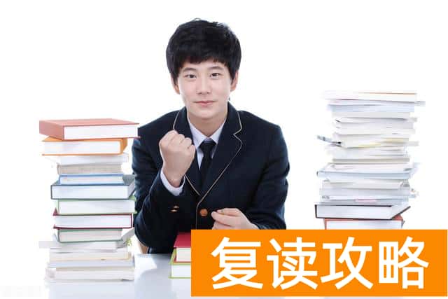 长沙市恒雅高级中学-2024招生简章