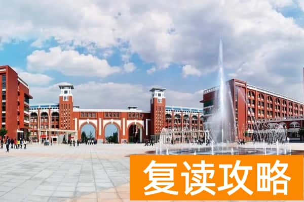长沙卫生职业学院2025年单招人数
