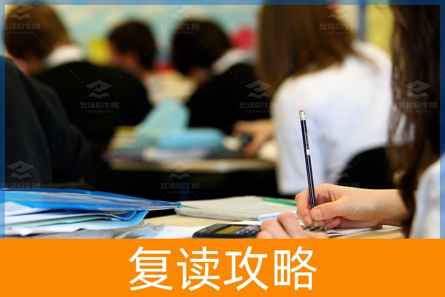 永州考生选择复读学校还是机构?