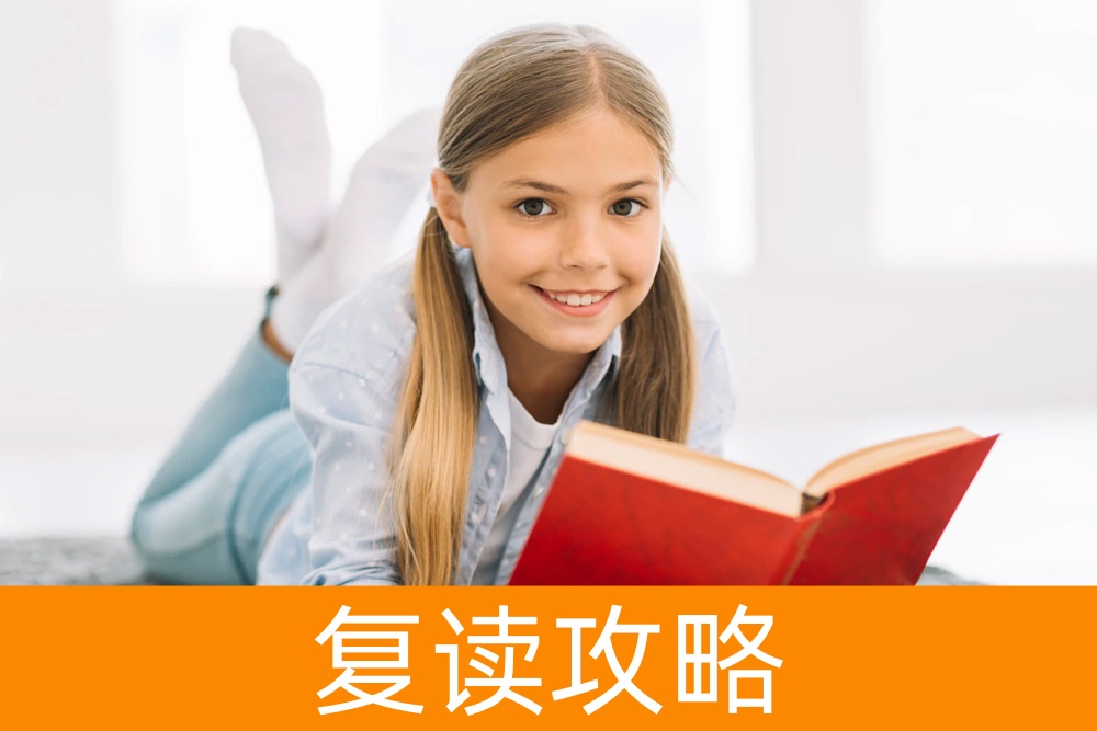 单招之后的升学路径:真的能走向本科吗?