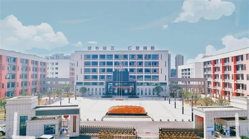 长沙市金秋高级中学招生计划及办学特色